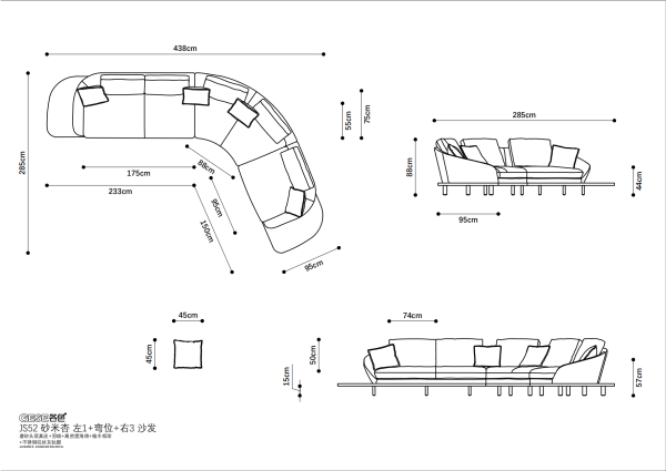 SATOX | SOFAS - Image 6